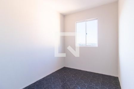 Apartamento para alugar com 50m², 2 quartos e 1 vaga Apartamento para alugar com 50m², 2 quartos e 1 vagaQuarto 1