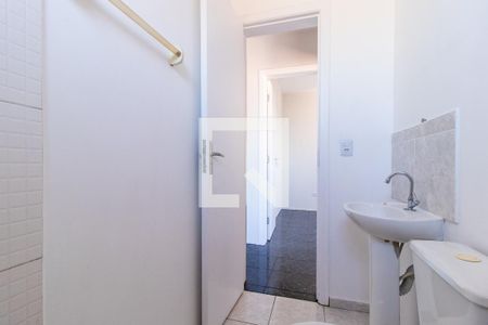 Apartamento para alugar com 50m², 2 quartos e 1 vaga Apartamento para alugar com 50m², 2 quartos e 1 vagaBanheiro Social