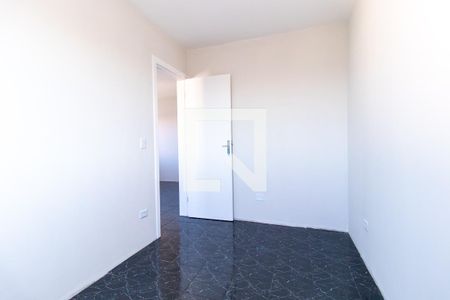 Apartamento para alugar com 50m², 2 quartos e 1 vaga Apartamento para alugar com 50m², 2 quartos e 1 vagaQuarto 1