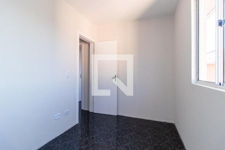 Apartamento para alugar com 50m², 2 quartos e 1 vaga Apartamento para alugar com 50m², 2 quartos e 1 vagaQuarto 2
