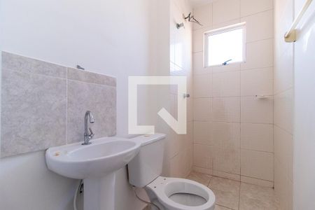 Apartamento para alugar com 50m², 2 quartos e 1 vaga Apartamento para alugar com 50m², 2 quartos e 1 vagaBanheiro