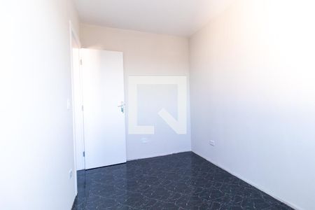 Apartamento para alugar com 50m², 2 quartos e 1 vaga Apartamento para alugar com 50m², 2 quartos e 1 vagaQuarto 1