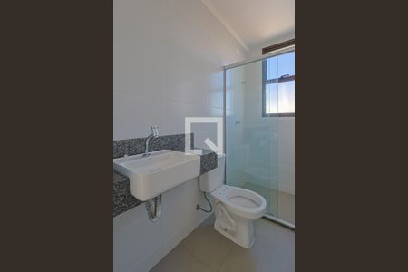 Apartamento para alugar com 71m², 2 quartos e 2 vagas Apartamento para alugar com 71m², 2 quartos e 2 vagasBanheiro Social