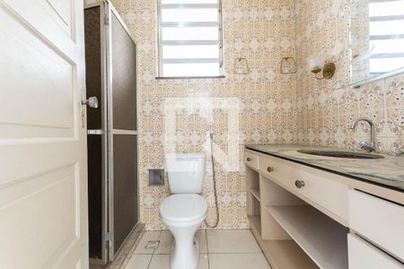 Apartamento à venda com 71m², 2 quartos e sem vagaBanheiro