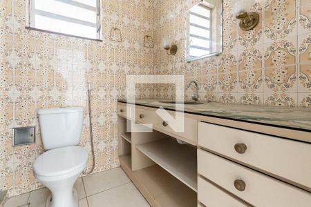 Apartamento à venda com 71m², 2 quartos e sem vagaBanheiro