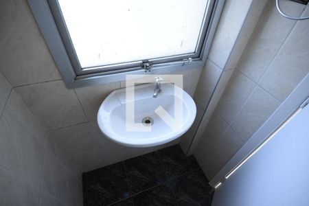 Apartamento à venda com 89m², 2 quartos e 2 vagasLavabo
