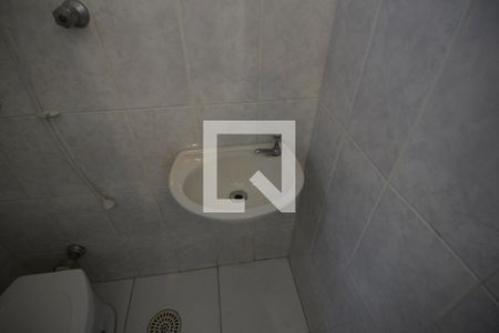 Apartamento à venda com 89m², 2 quartos e 2 vagasBanheiro de Serviço