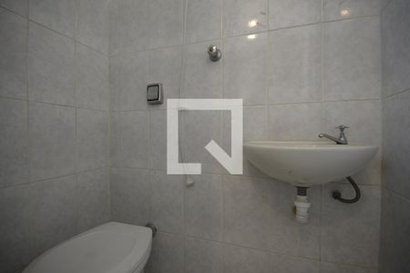 Apartamento à venda com 89m², 2 quartos e 2 vagasBanheiro de Serviço