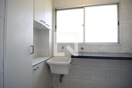 Apartamento à venda com 89m², 2 quartos e 2 vagasÁrea de Serviço