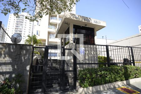 Apartamento à venda com 89m², 2 quartos e 2 vagasFachada