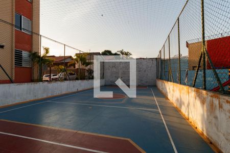 Apartamento à venda com 48m², 2 quartos e 1 vagaÁrea comum