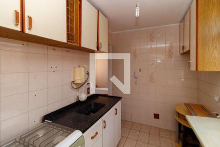 Apartamento à venda com 48m², 2 quartos e 1 vagaCozinha