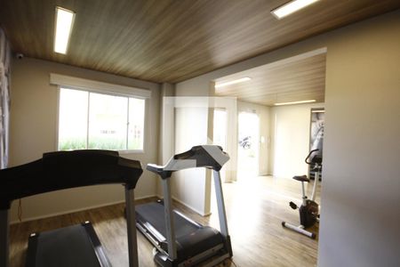 Apartamento à venda com 37m², 2 quartos e sem vagaAcademia