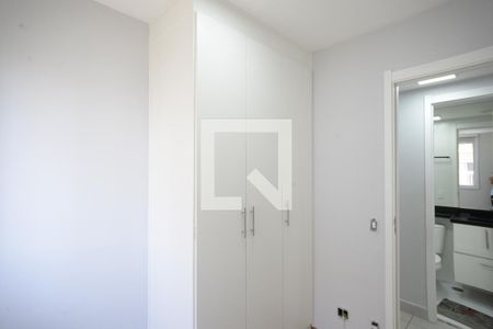 Apartamento à venda com 37m², 2 quartos e sem vagaQuarto 1