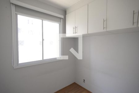Apartamento à venda com 37m², 2 quartos e sem vagaQuarto 2