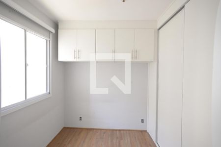 Apartamento à venda com 37m², 2 quartos e sem vagaQuarto 2