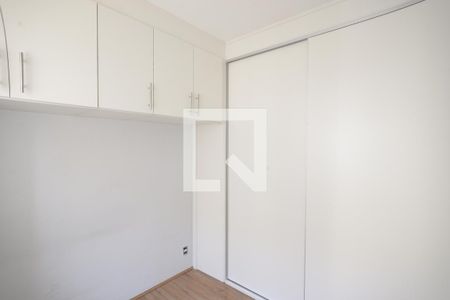 Apartamento à venda com 37m², 2 quartos e sem vagaQuarto 2