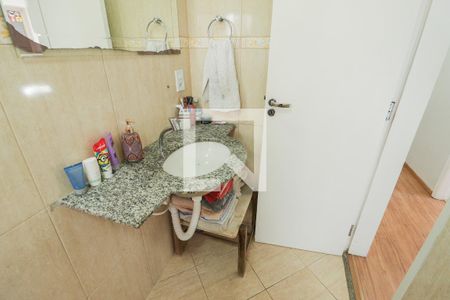 Apartamento à venda com 78m², 3 quartos e 1 vagaBanheiro Social