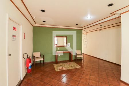 Apartamento à venda com 78m², 3 quartos e 1 vagaHall