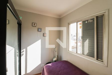 Apartamento à venda com 78m², 3 quartos e 1 vagaQuarto 1