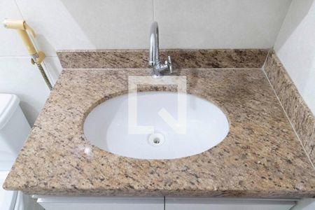 Casa de condomínio para alugar com 80m², 2 quartos e 1 vaga Casa de condomínio para alugar com 80m², 2 quartos e 1 vagaBanheiro Social