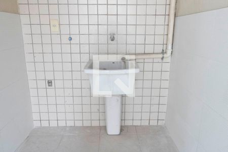 Casa de condomínio para alugar com 80m², 2 quartos e 1 vaga Casa de condomínio para alugar com 80m², 2 quartos e 1 vagaÁrea de Serviço
