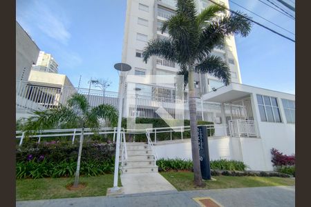 Fachada de apartamento para alugar com 2 quartos, 60m² em Vila Regente Feijó, São Paulo