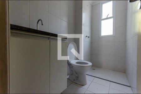 Apartamento à venda com 100m², 3 quartos e 2 vagasBanheiro da Suíte