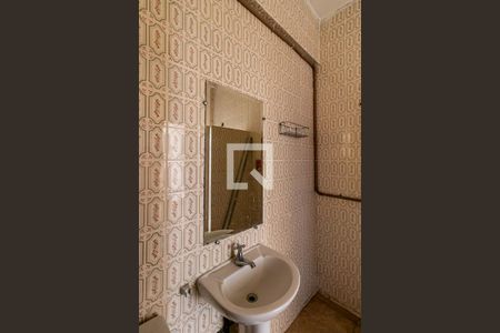 Banheiro de apartamento para alugar com 2 quartos, 64m² em Lourdes, Belo Horizonte