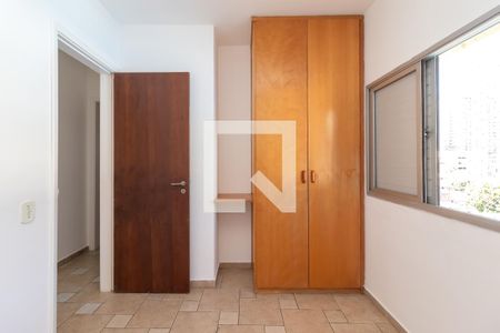 Apartamento para alugar com 61m², 2 quartos e 1 vagaQuarto 1