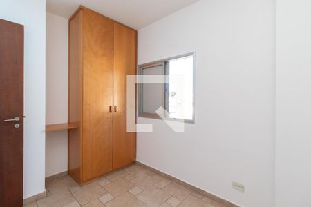 Apartamento para alugar com 61m², 2 quartos e 1 vagaQuarto 1