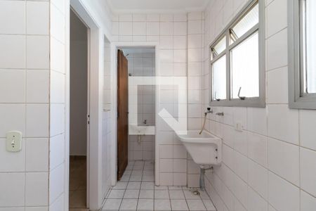 Apartamento para alugar com 61m², 2 quartos e 1 vagaÁrea de Serviço