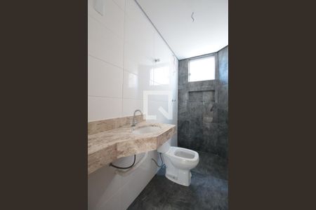 Apartamento à venda com 100m², 3 quartos e 2 vagasBanheiro Social