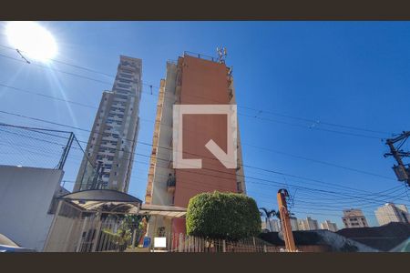 Apartamento para alugar com 35m², 1 quarto e 1 vagaFachada do Prédio