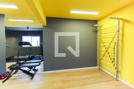 Apartamento para alugar com 24m², 1 quarto e sem vagaÁrea comum - Academia