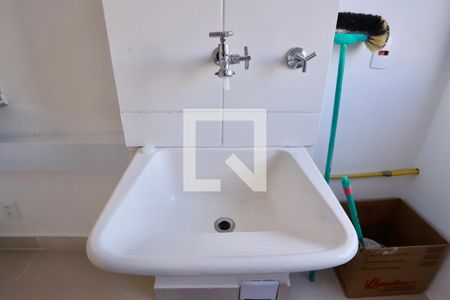 Apartamento à venda com 44m², 2 quartos e 1 vagaLavanderia