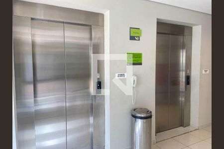 Apartamento à venda com 44m², 2 quartos e 1 vagaÁrea comum