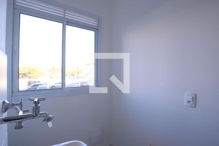 Apartamento à venda com 44m², 2 quartos e 1 vagaLavanderia