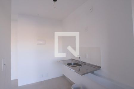 Apartamento à venda com 44m², 2 quartos e 1 vagaCozinha