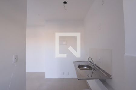 Apartamento à venda com 44m², 2 quartos e 1 vagaCozinha