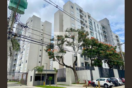 Apartamento à venda com 44m², 2 quartos e 1 vagaFachada