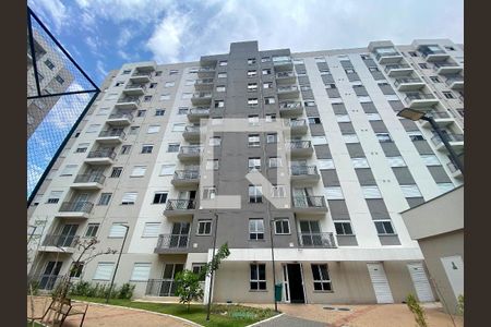 Apartamento à venda com 44m², 2 quartos e 1 vagaFachada
