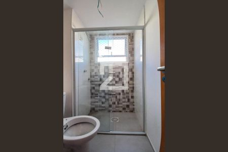 Apartamento para alugar com 40m², 2 quartos e 1 vagaBanheiro