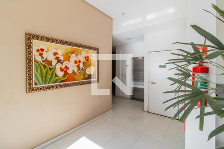 Apartamento para alugar com 53m², 2 quartos e 1 vagaÁrea comum