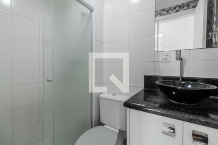 Apartamento para alugar com 53m², 2 quartos e 1 vagaBanheiro 