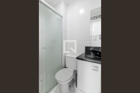Apartamento para alugar com 53m², 2 quartos e 1 vagaBanheiro 