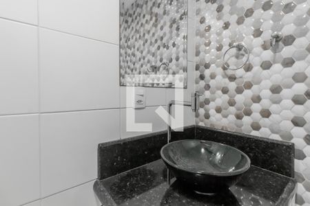 Apartamento para alugar com 53m², 2 quartos e 1 vagaBanheiro 