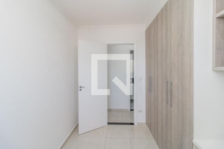 Apartamento para alugar com 53m², 2 quartos e 1 vagaQuarto 2