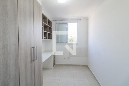 Apartamento para alugar com 53m², 2 quartos e 1 vagaQuarto 2