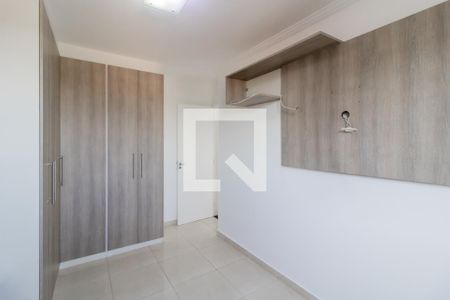 Apartamento para alugar com 53m², 2 quartos e 1 vagaQuarto 1
